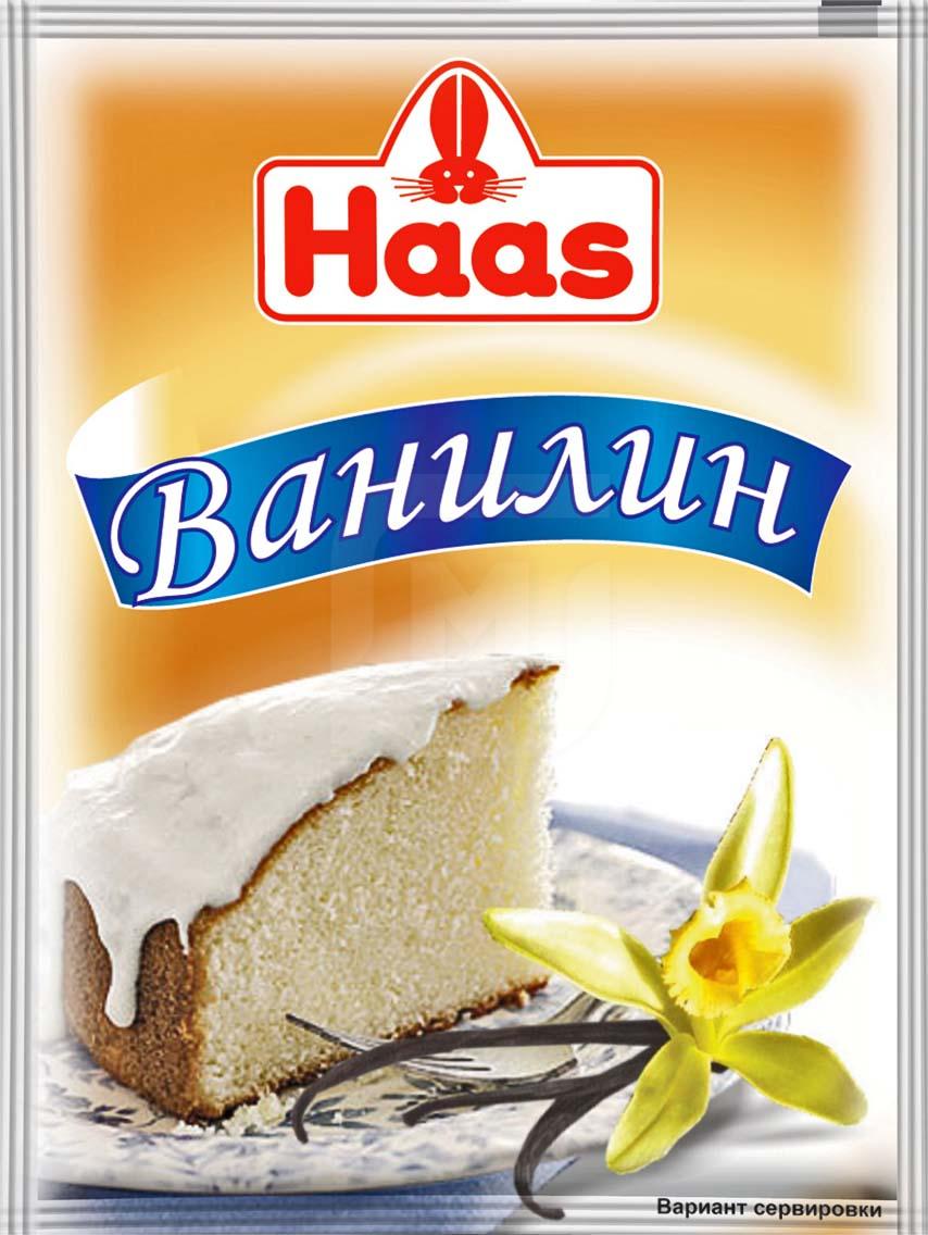 

Ванилин Haas пищевой 1.5г