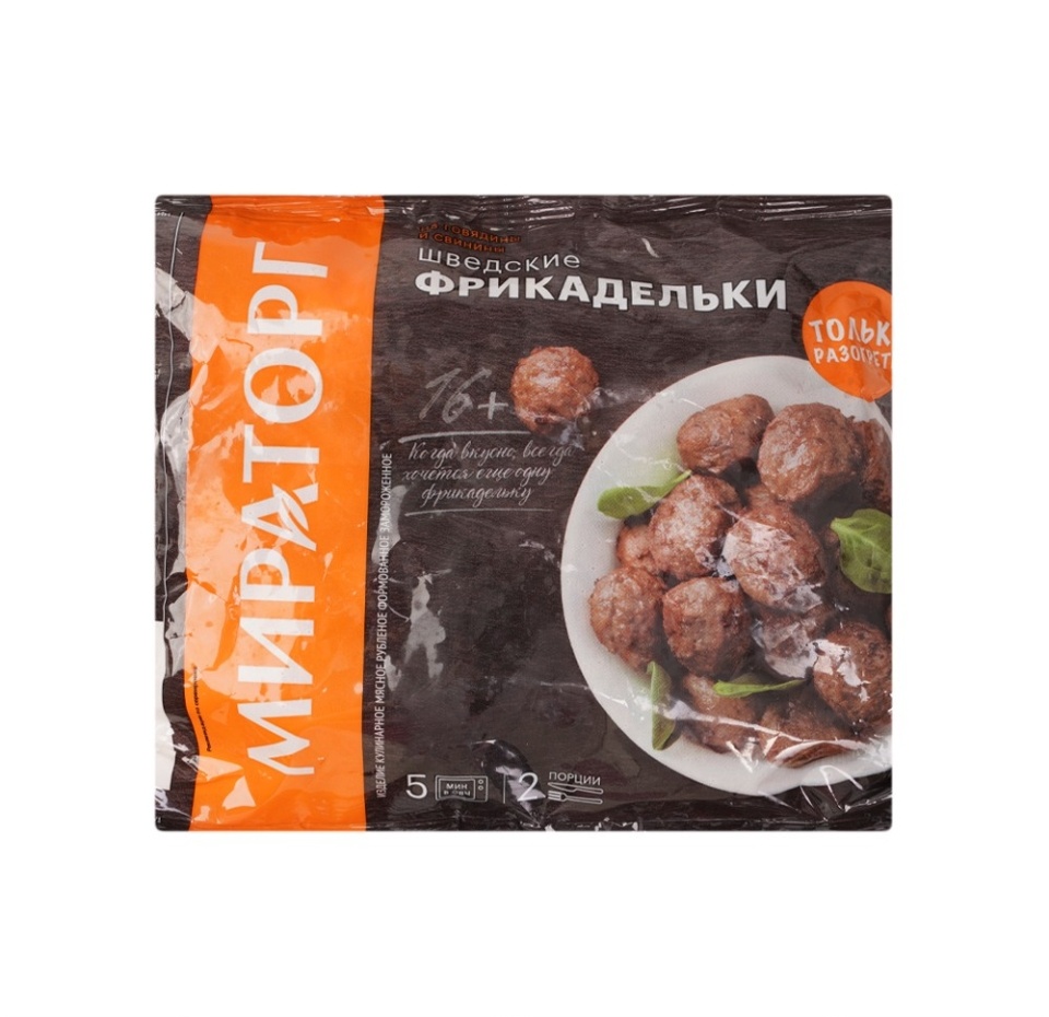 

Шведские фрикадельки Мираторг 250 г