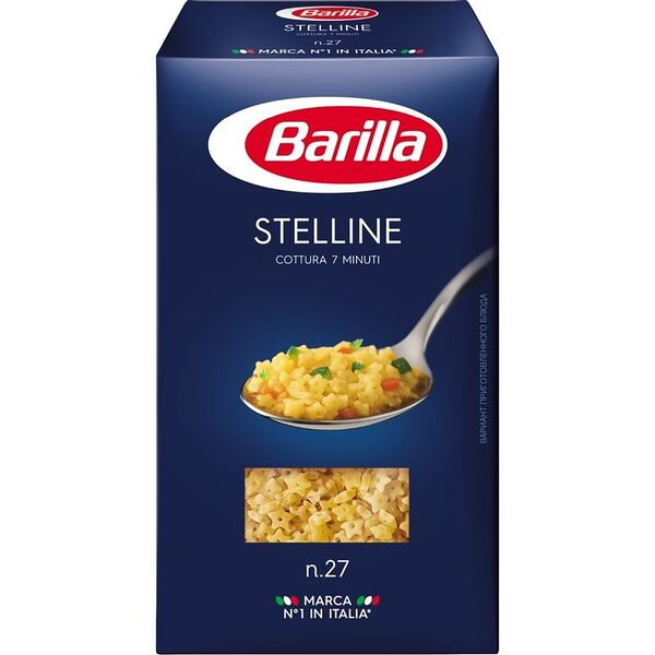 Макаронные изделия Barilla Stelline n.27, из твёрдых сортов пшеницы