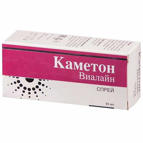 Спрей для полости рта Каметон Виалайн 45 мл