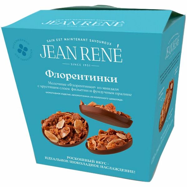 Флорентинки Jean Rene молочные из миндаля с хрустящим слоем фильетин и фундучным пралине