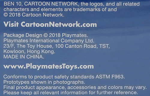 

Фигурка BEN №10 12,5см, в ассортименте Арт. 76100