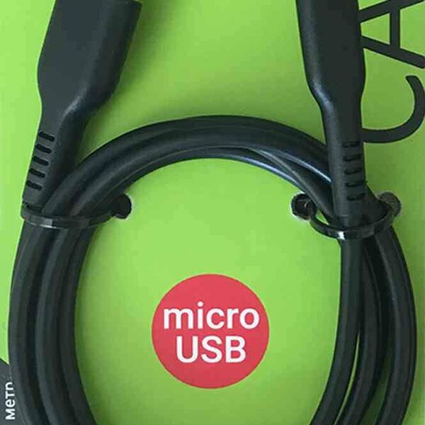Кабель для зарядки micro USB 2444, 1 м ТМ Gal (Гал)