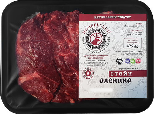 Стейк НОЯБРЬСКИЙ оленина кат.А зам вес до 500г