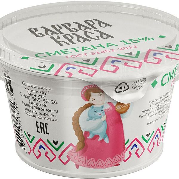 Сметана Варвара-краса 15%