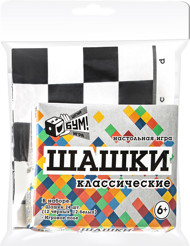 Настольная игра Русский Стиль Шашки классические