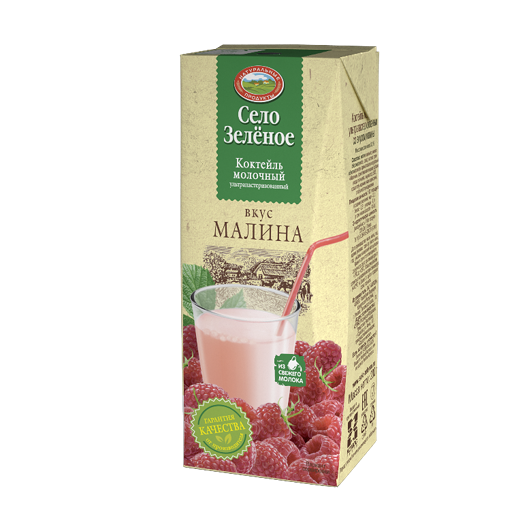 Коктейль молочный Село Зеленое Малина 3.2%