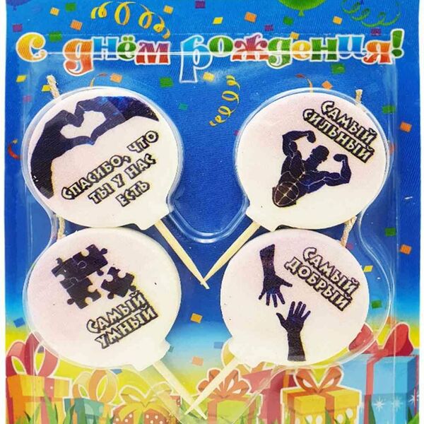 Свечи мужские №1, 4 шт