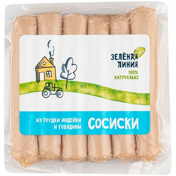 Сосиски из грудки индейки и говядины из мяса птицы 1 сорт Зелёная Линия, 240г
