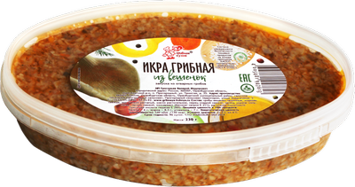 Икра грибная ГРИБНАЯ КУХНЯ из вешенок