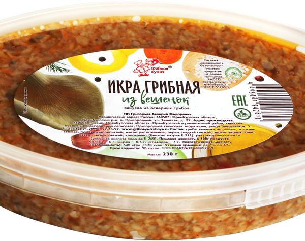 Икра грибная ГРИБНАЯ КУХНЯ из вешенок