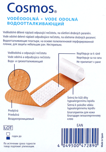 

Пластырь Hartmann Cosmos Water-Resistant водоотталкивающий 2 размера 20 шт.