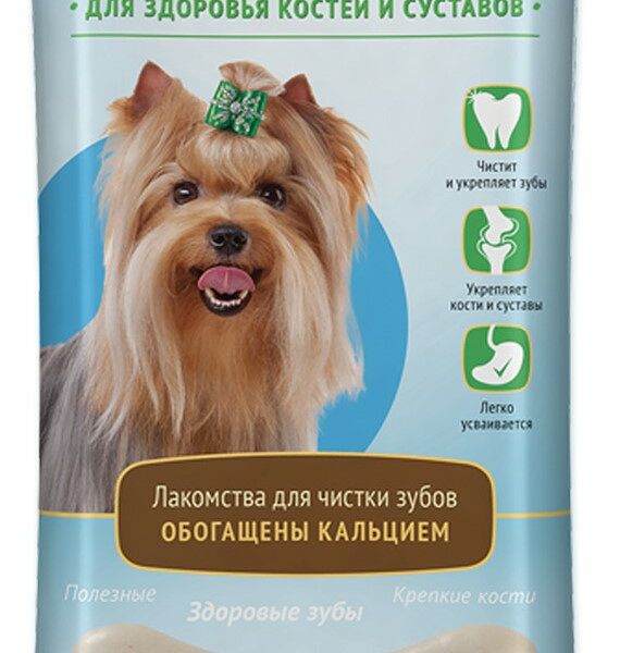 Зубочистики кальциевые