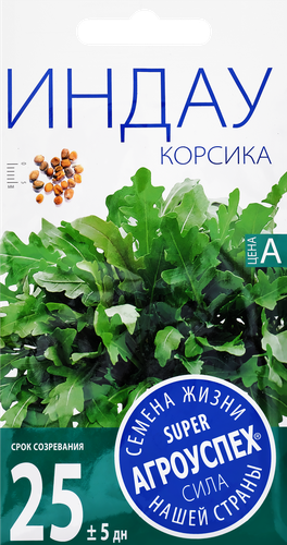 

Семена Агроуспех Салат Индау рукола Корсика 1 г