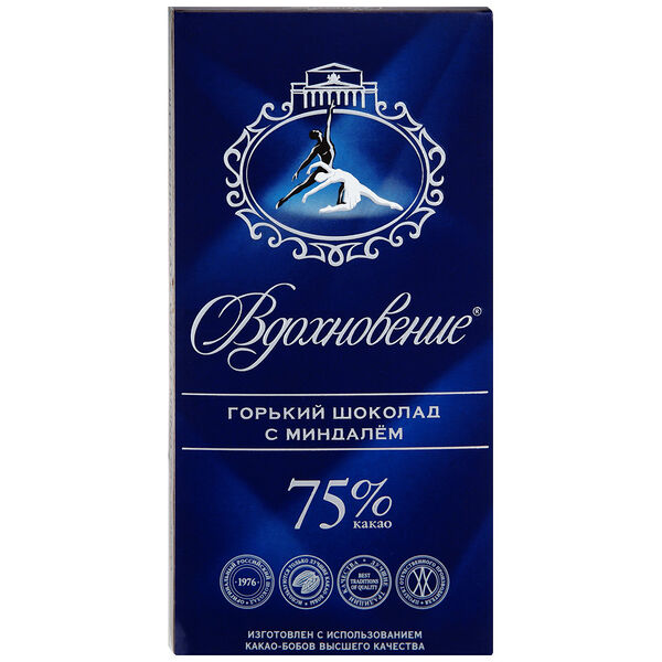 Шоколад горький Вдохновение Элитный с миндалём 75 % какао