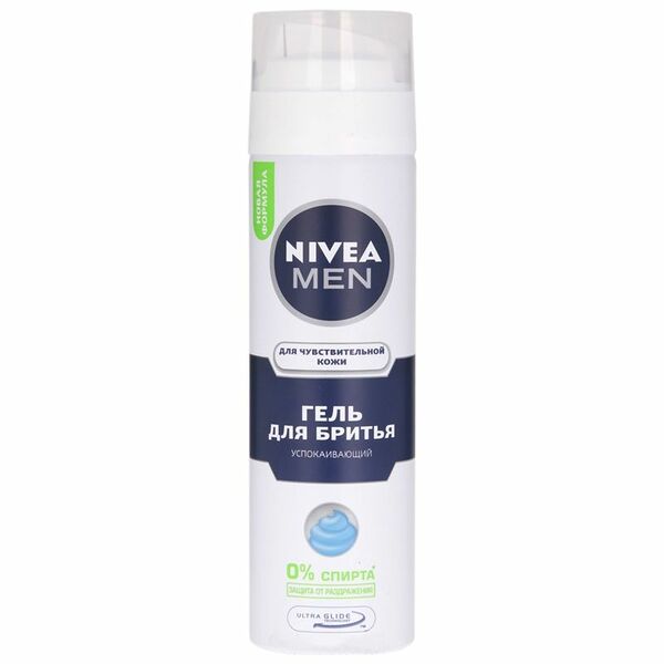 Nivea Men Гель для бритья для чувствительной кожи Успокаивающий 200 мл