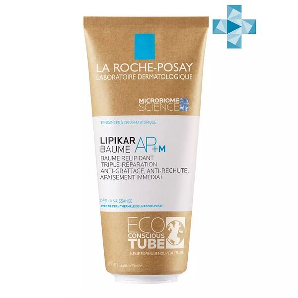 Ля Рош-Позе Липикар АР+М Бальзам туба