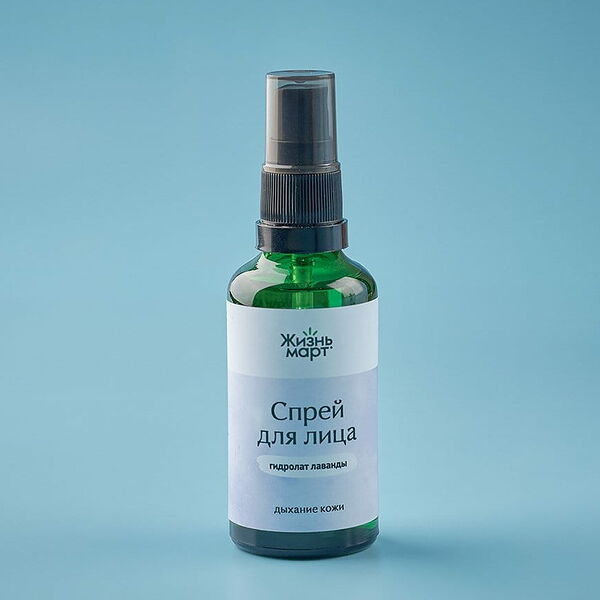 Спрей для лица дыхание кожи, гидролат лаванды