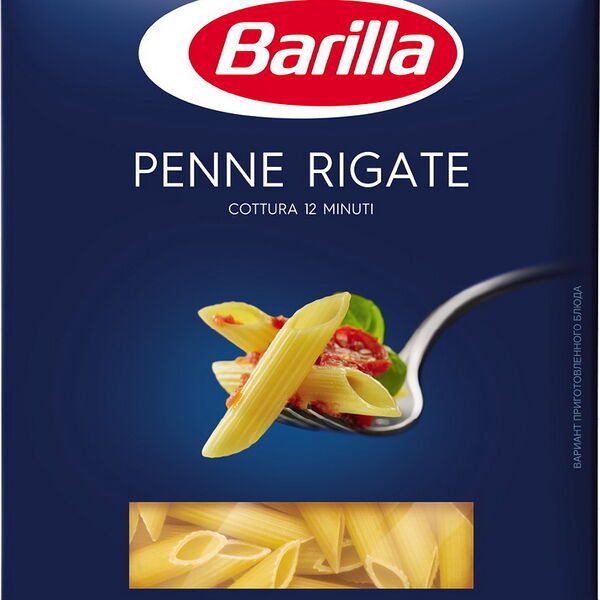 Макаронные изделия Barilla Пенне Ригате гр А в/с 450г