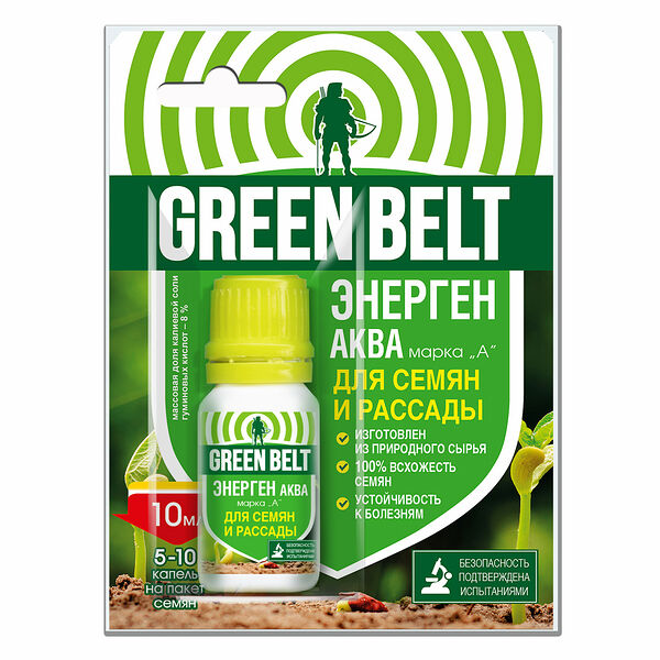 Стимулятор роста Green Belt Энерген Аква для замачивания семян