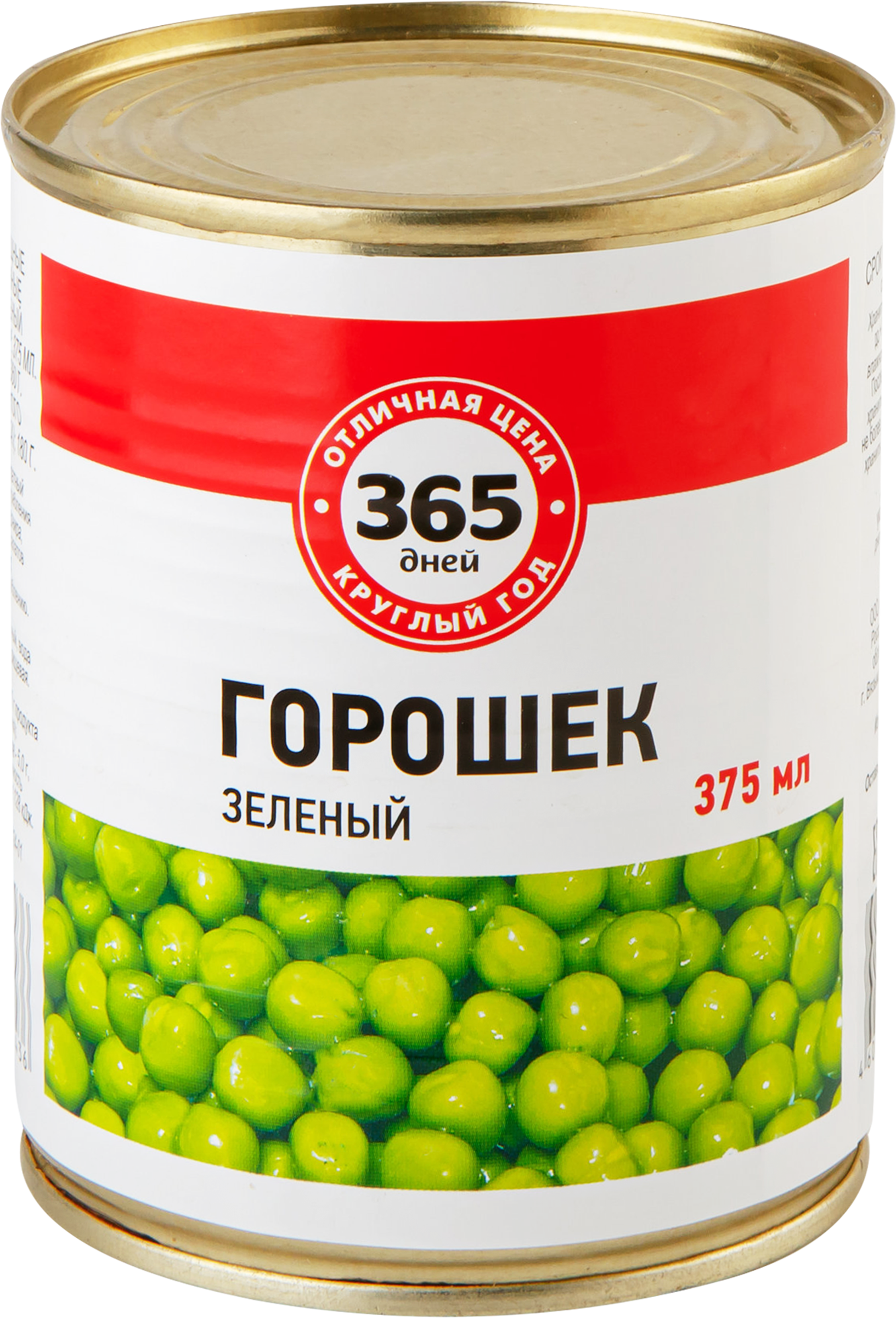 

Горошек зеленый консервированный 365 ДНЕЙ Салатный, 375г