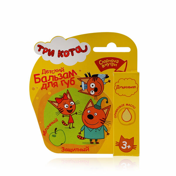 Бальзам для губ Галант Косметик Три кота Яблочный 4,2г