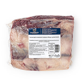 Рибай из говядины Top Choice Праймбиф, Россия