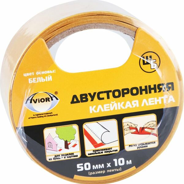 Двусторонняя лента на шелковобумажной основе 50 мм, 10 м ТМ Aviora (Авиора)