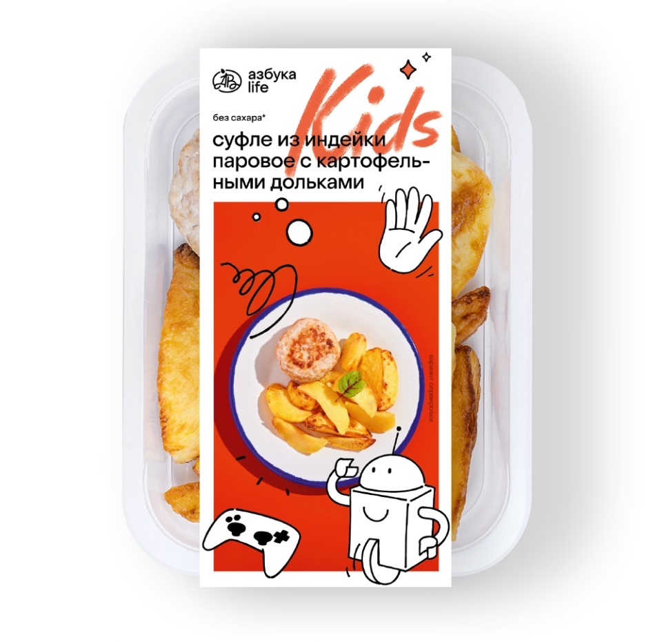 

Суфле из индейки паровое с картофельными дольками, «Азбука Life Kids», 200 г