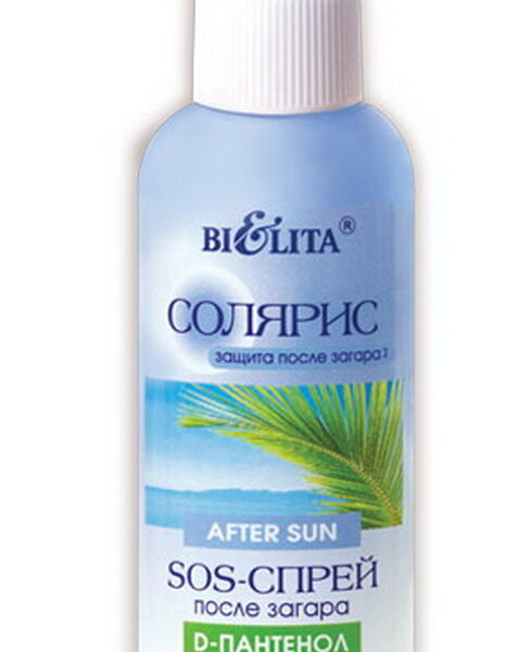 SOS-СПРЕЙ после загара D-пантенол ( 145 мл Солярис)