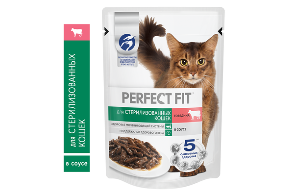 Корм для стерилизованных кошек Perfect Fit Говядина в соусе