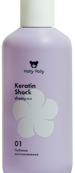 Шампунь для волос Holly Polly Keratin Shock восстанавливающий 250мл