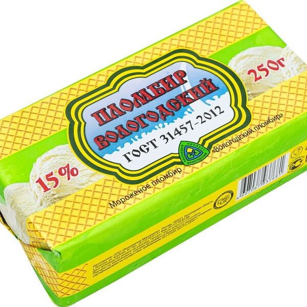 Мороженое Вологодский Пломбир ванильное 15%, 250г