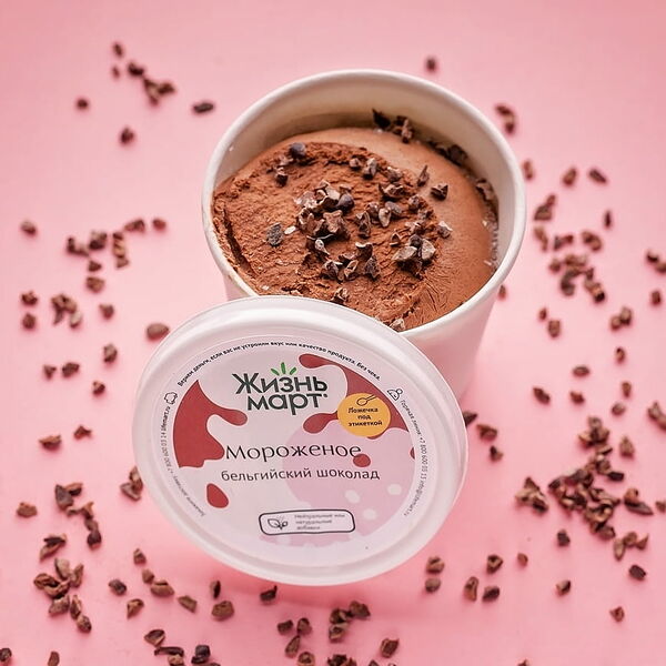 Мороженое Бельгийский шоколад