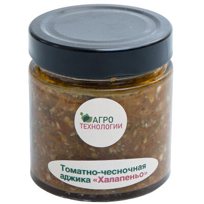 Аджика Агротехнологии томатно-чесночная Халапеньо Острая, 200 мл