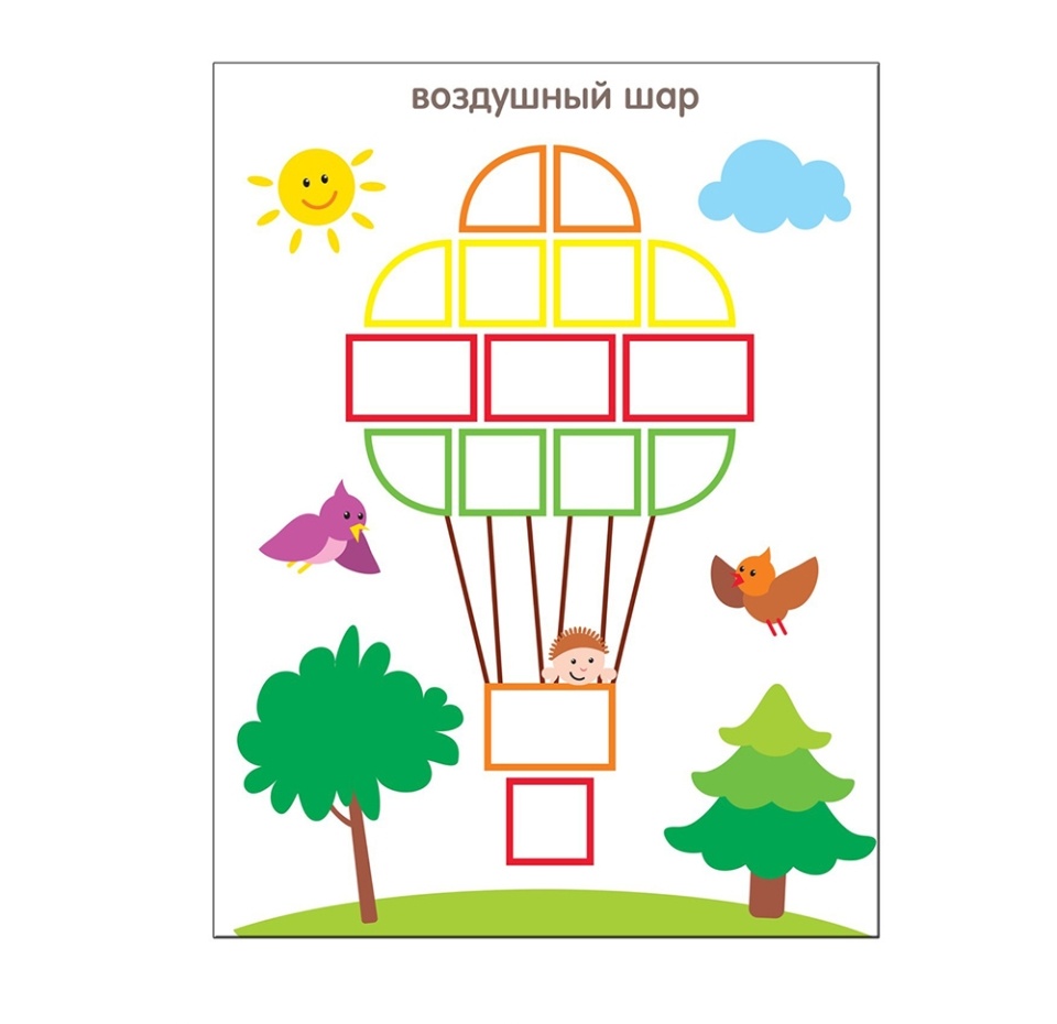 

Книга "Чудесные наклейки. Сложи мозаику" Романцова Л. "Мозаика-Синтез"
