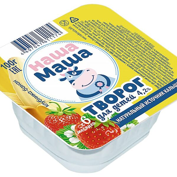 Творог Наша Маша клубника-банан 4.2%