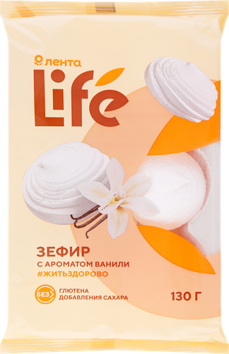 

Зефир ЛЕНТА LIFE с ароматом ванили, без сахара, 130г