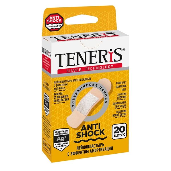 Лейкопластырь универсальный Teneris Antishock 20 шт