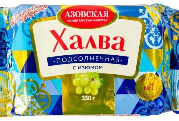 Халва подсолнечная Азовская кондитерская фабрика с изюмом