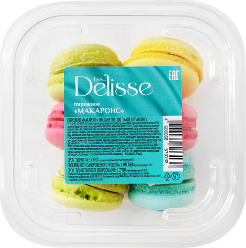 Пирожное Delisse Макаронс 100 г