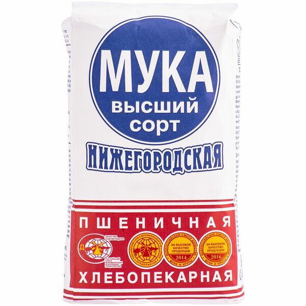  Мука Бугровские мельницы Нижегородская пшеничная хлебопекарная высший сорт