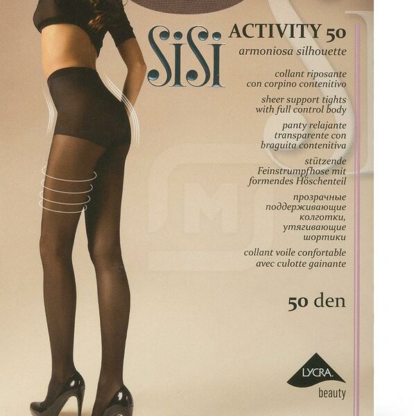 Колготки SiSi Activity 50 Daino Бежевые размер 4