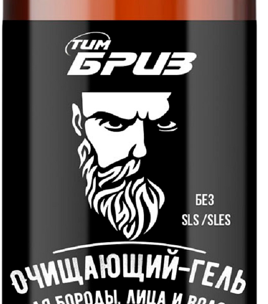 Гель для бороды и волос Тим Бриз Очищающий