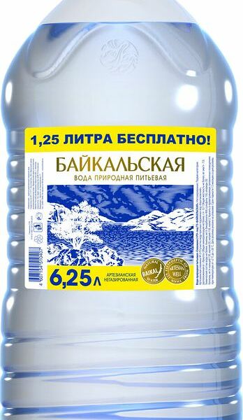 Вода Байкальская минеральная негазированная 6.25л