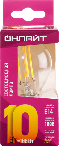 Лампа светодиодная ОНЛАЙТ 10Вт 2700К Е14 шар, филамент, Арт. 80888