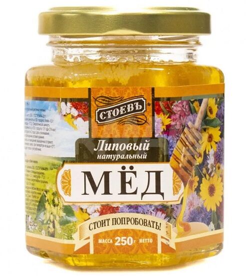 Мед натуральный липовый ГОСТ СтоевЪ 250 г