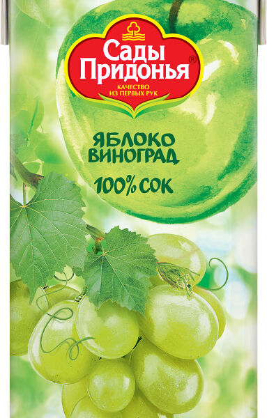 Сок Сады придонья яблоко-виноград осветленный восстановленный