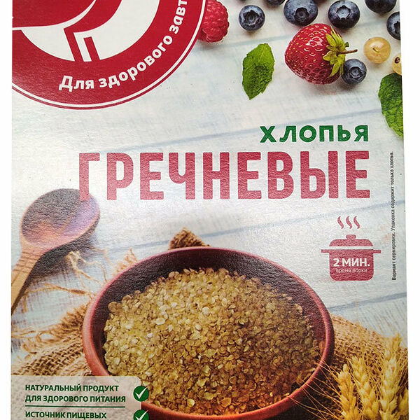 Хлопья АШАН Красная птица гречневые быстрого приготовления