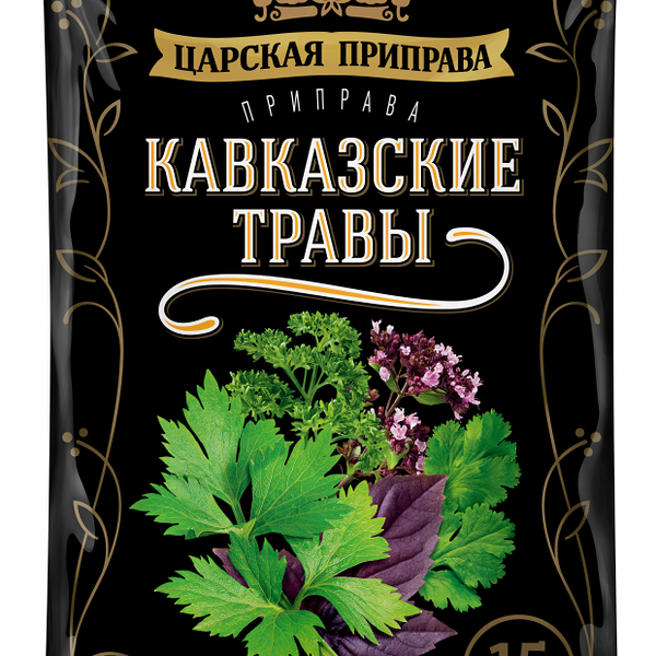Кавказские травы ТМ Царская приправа